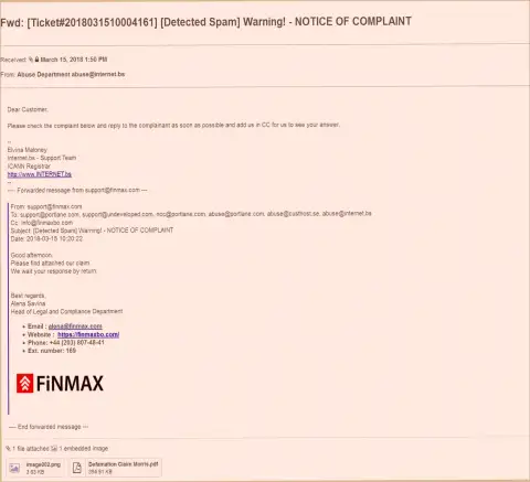 Схожая претензия на официальный портал ФИН МАКС пришла и доменному регистратору