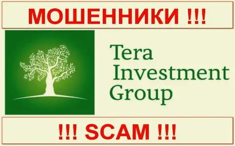 Tera Investment Group Ltd. (Тера Инвестмент Груп) - ФОРЕКС КУХНЯ !!! СКАМ !!!