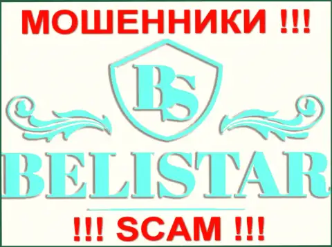 BelistarLP Com (Белистар) - это КУХНЯ НА FOREX !!! СКАМ !!!