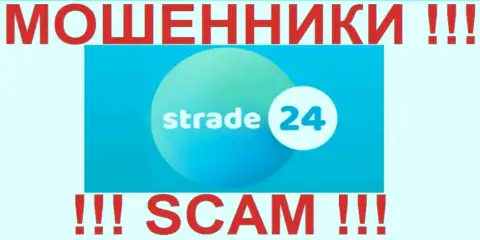 Товарный знак мошеннической forex-брокерской компании Strade24