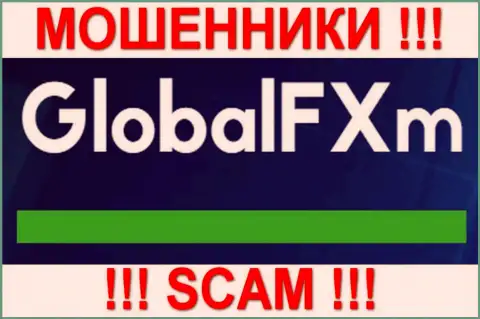 GlobalFXm Com - КУХНЯ НА FOREX !!! SCAM !!!