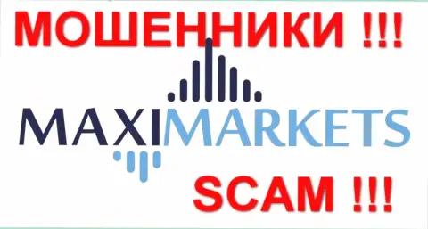 Макси Маркетс(Maxi Services LTD) честные отзывы - ФОРЕКС КУХНЯ !!! SCAM !!!