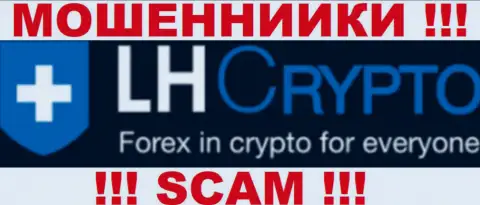 LH-Crypto Com - это еще одно из подразделений форекс брокерской конторы ЛарсонХольц, специализирующееся на торговле виртуальной валютой