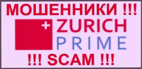 Zurich Prime - это ВОРЫ !!! SCAM !!!
