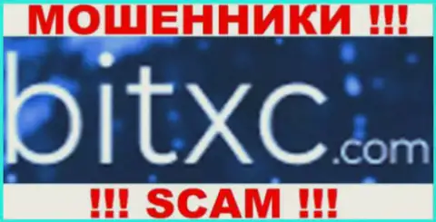 BitXC Com это МОШЕННИКИ !!! SCAM !!!