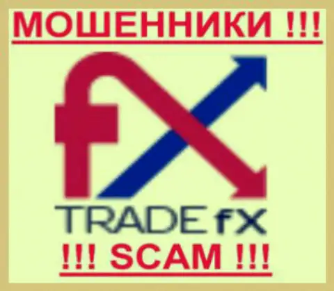 Trade FX - это ЛОХОТРОНЩИКИ !!! SCAM !!!