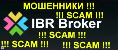 IBR Broker - это ОБМАНЩИКИ !!! СКАМ !!!