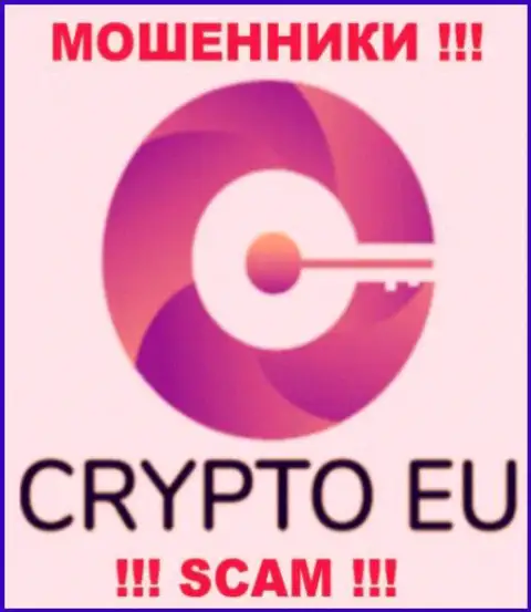 CryptoEu - МАХИНАТОРЫ !!! SCAM !!!