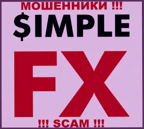 Simple FX - МОШЕННИКИ !!! SCAM !!!