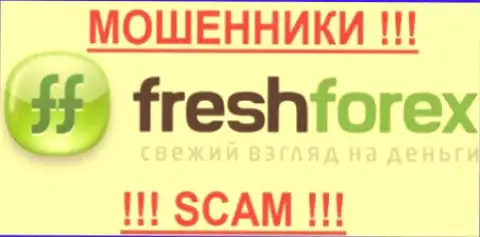 ФрешФорекс - это ФОРЕКС КУХНЯ !!! SCAM !!!