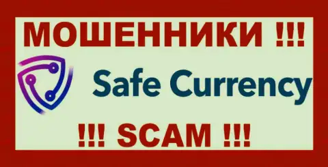 Safe Currency - это АФЕРИСТЫ !!! SCAM !!!