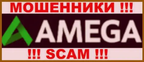 AmegaFX Com - это FOREX КУХНЯ !!! SCAM !!!