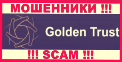 Golden Invest - это МОШЕННИКИ !!! SCAM !!!