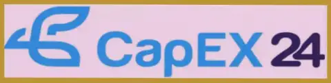 Логотип организации Capex 24 (мошенники)