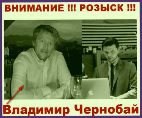 Чернобай Владимир (слева) и актер (справа), который в медийном пространстве выдает себя как владельца жульнической Форекс организации TeleTrade-Dj Biz и Forex Optimum