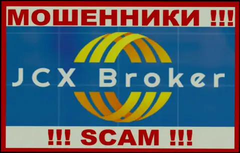 JCXBroker Com - это МОШЕННИКИ !!! SCAM !!!