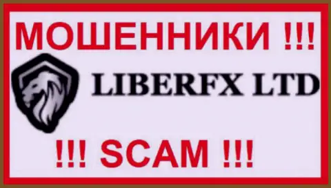 LiberFX - это МОШЕННИКИ ! СКАМ !!!