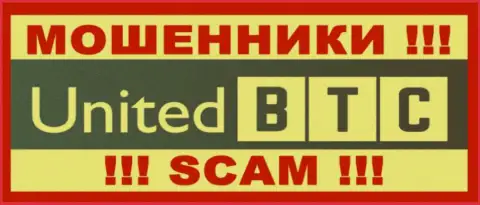 United BTC Bank - это МАХИНАТОРЫ !!! SCAM !!!