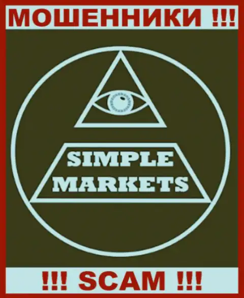 Simple-Markets Com - это МОШЕННИКИ ! SCAM !!!