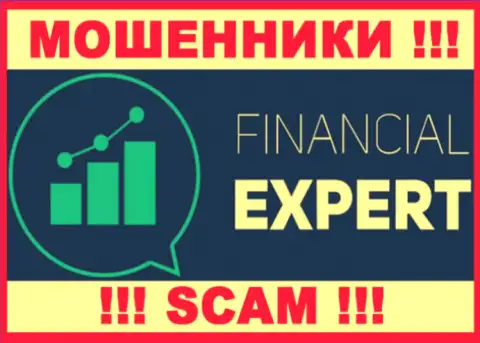 Financial Expert - это МОШЕННИКИ !!! SCAM !!!