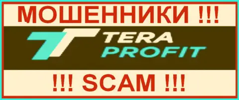 Tera Profit - это МАХИНАТОРЫ !!! SCAM !!!