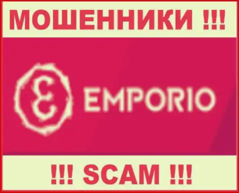 Emporio Trading - это МОШЕННИКИ !!! SCAM !!!