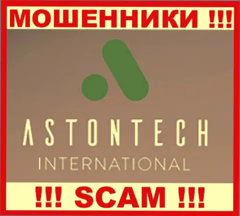 Astontech International это МОШЕННИК ! SCAM !
