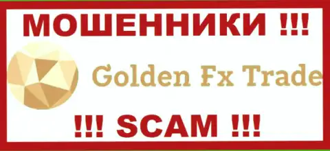 GOLDEN FX TRADE - это КИДАЛЫ !!! SCAM !!!