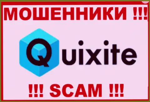 Quixite Com - это АФЕРИСТЫ !!! СКАМ !!!