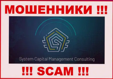 SCM Consulting - это ВОР !!! SCAM !!!