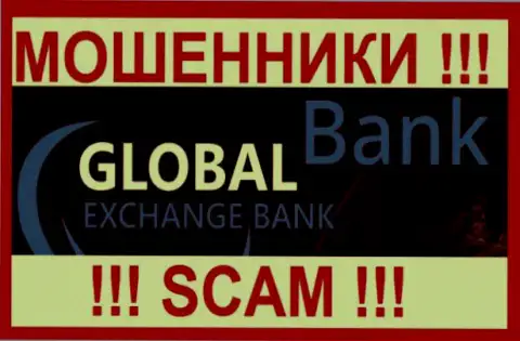 Global Exchange Bank - это ОБМАНЩИК !!! SCAM !!!