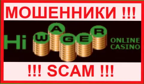 Hiwager-Casino Com - это МОШЕННИКИ !!! SCAM !!!