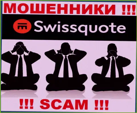 У организации Swiss Quote нет регулятора - интернет воры безнаказанно сливают жертв