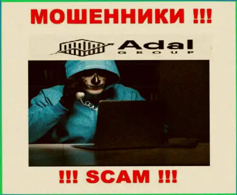 Не станьте очередной жертвой internet-мошенников из Адал-Роял Ком - не говорите с ними